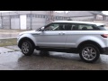 A titkolt felvételek : Range Rover Evoque - 1.rész 